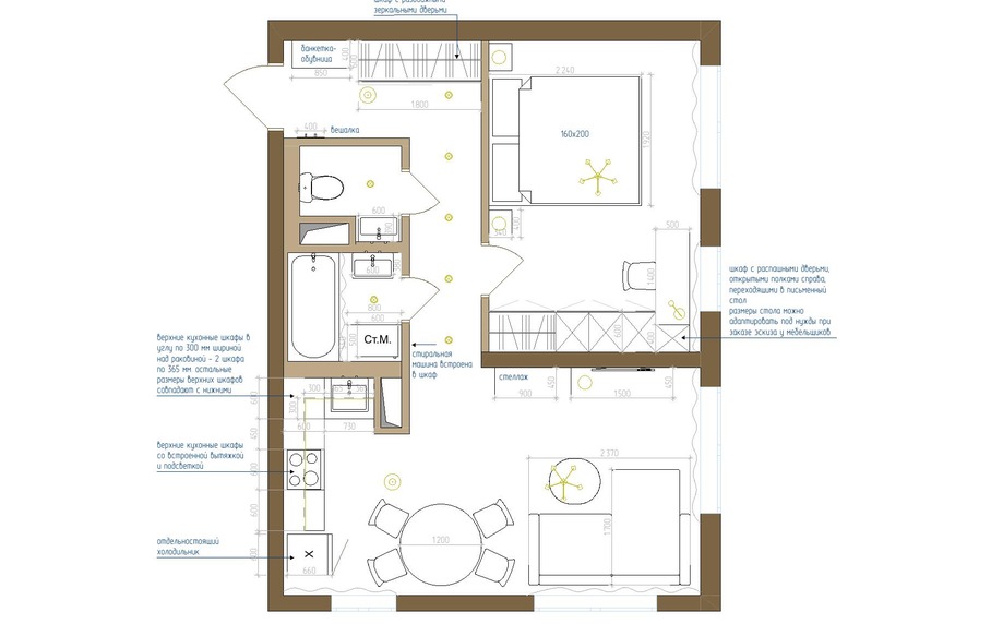 Страница 13 из 13: Москва, 46 м²